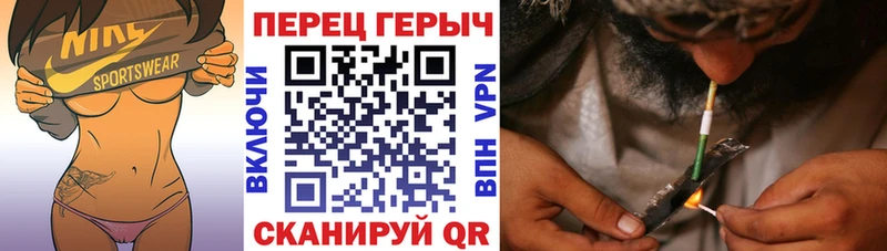 Героин белый Славянск-на-Кубани