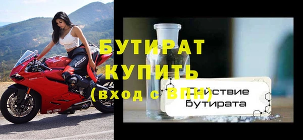 скорость mdpv Волосово