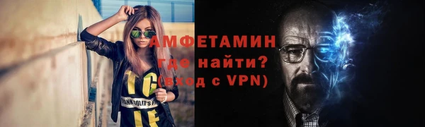 скорость mdpv Волосово