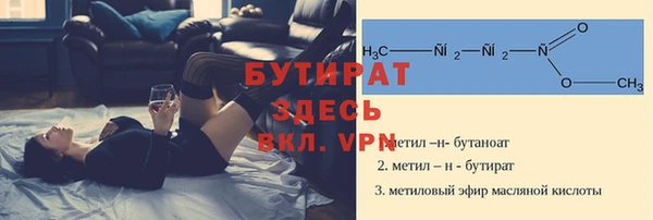скорость mdpv Волосово