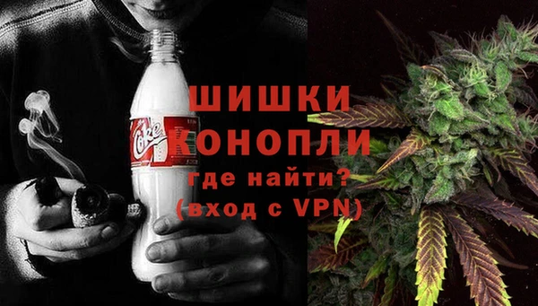 скорость mdpv Волосово