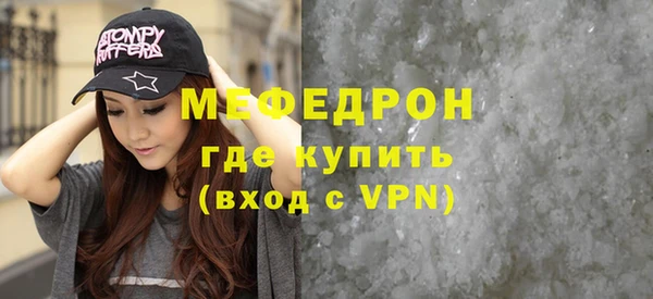 индика Володарск