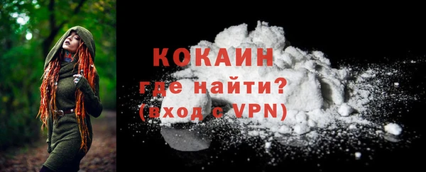 скорость mdpv Верхний Тагил