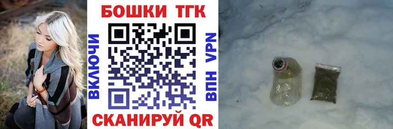 маркетплейс официальный сайт  Славянск-на-Кубани  Бошки марихуана OG Kush 